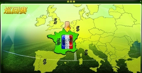 本泽马：欧洲的强队对阵一支沙特顶级球队，绝不会轻松赢5-0（本泽马：欧洲强队遇沙特劲旅，别指望轻松5-0）