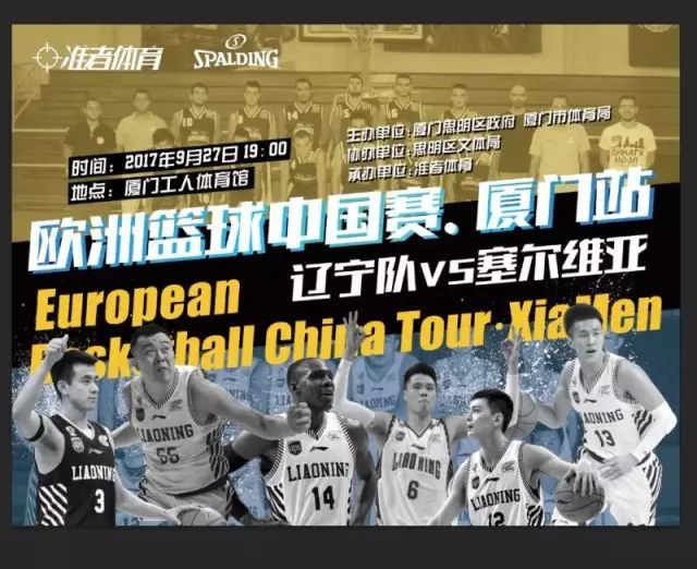 死神挥舞镰刀！杜兰特25+9+2断集锦：力压老詹拿下年终大战（杜兰特25分9板2断高能集锦：压制詹姆斯笑傲年终巅峰战）