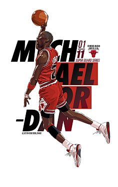 麒麟挑战杯战报：中村敬斗替补传射，日本3-0玻利维亚（麒麟挑战杯：中村敬斗替补一传一射，日本3比0完胜玻利维亚）