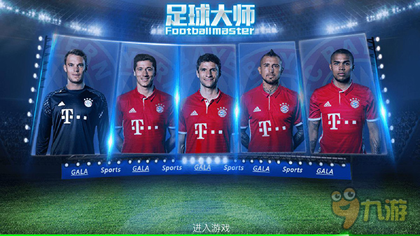 记者：曼联、尤文、国米有意埃德松，亚特兰大要3000-4000万（曝曼联、尤文、国米同时瞄准埃德松，亚特兰大要价3000万-4000万欧）