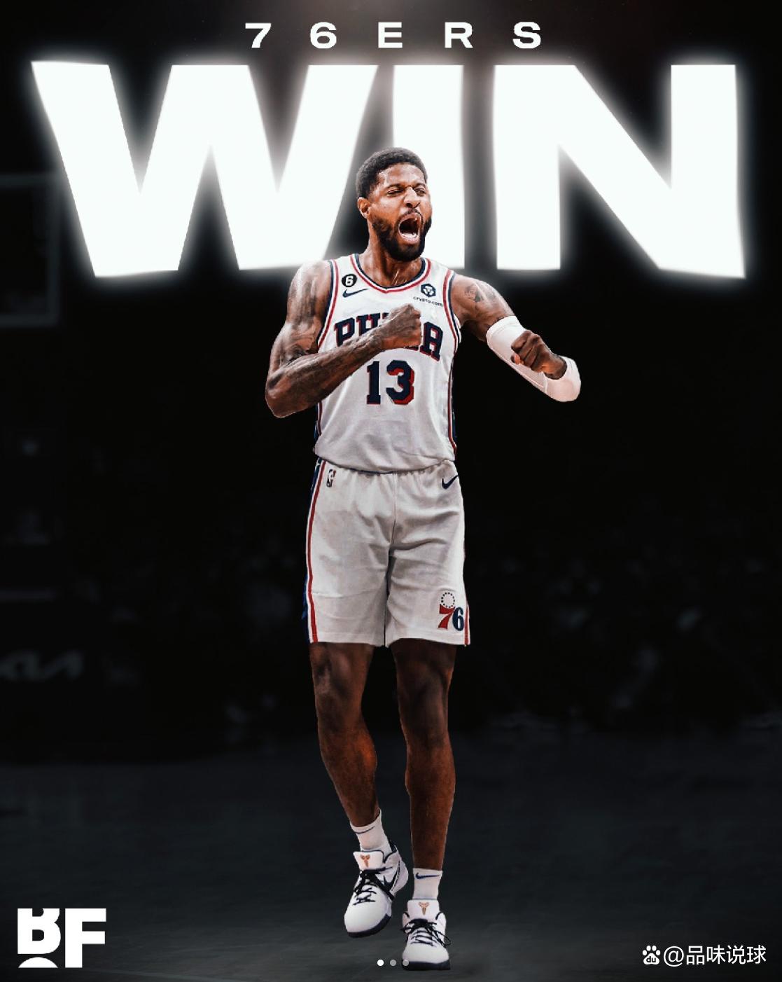 德转列本赛季30岁以上选手进球排行榜：凯恩领跑，...（德转发布本赛季30岁以上球员进球榜：凯恩暂居榜首）