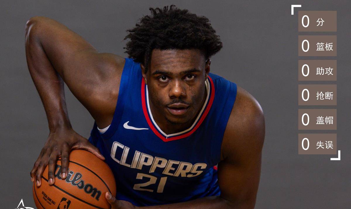 记者：弗拉霍维奇遭佛罗伦萨球迷种族歧视侮辱，导致比赛中断（弗拉霍维奇遭佛罗伦萨球迷种族歧视，比赛一度中断）