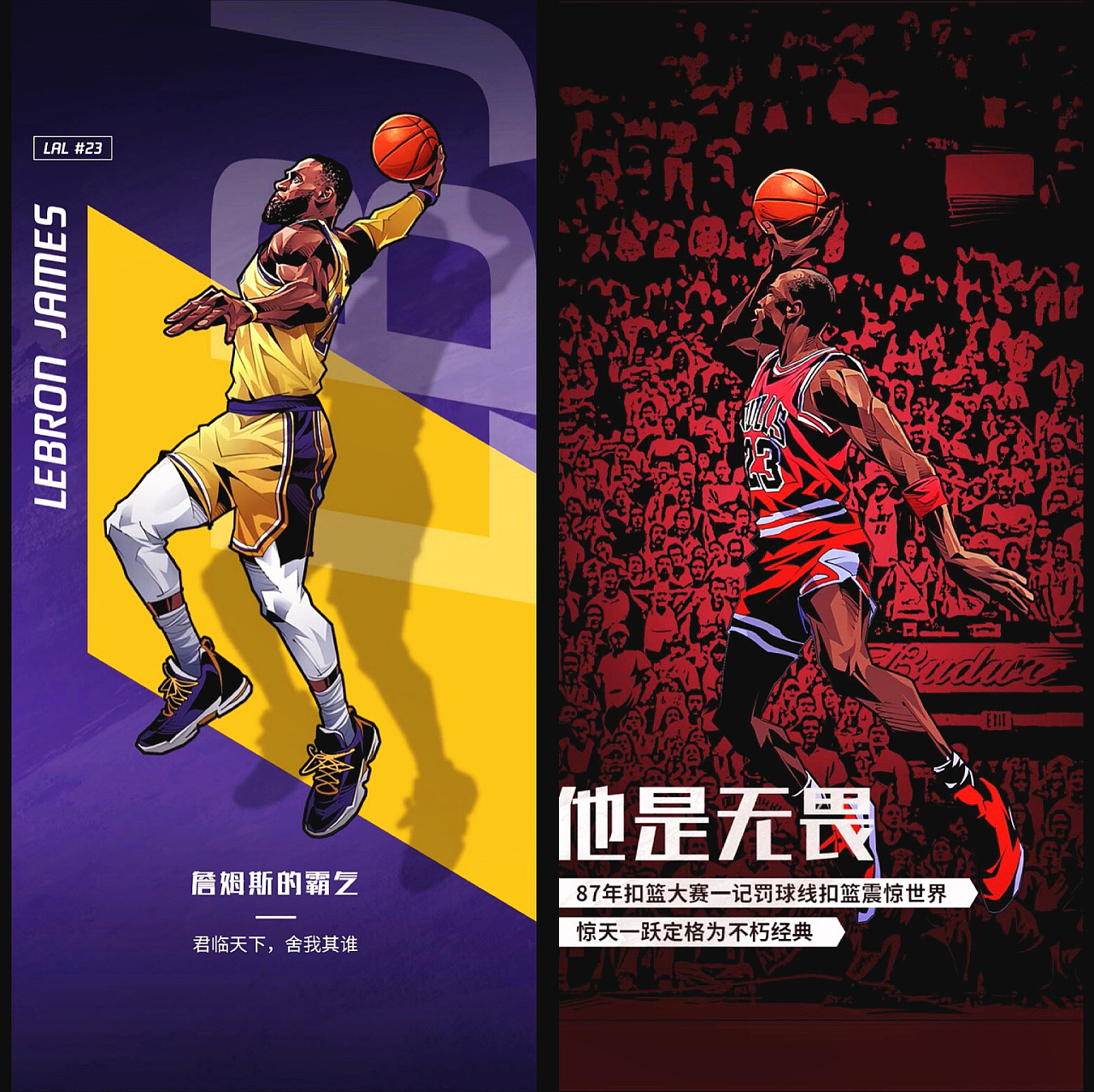 巴萨追平82年前神迹！25年37场西甲皆进球斩获102球（巴萨追平尘封82年纪录！近37场西甲场场破门狂砍102球）